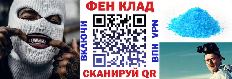 Amphetamine Розовый  как найти закладки  Николаевск 