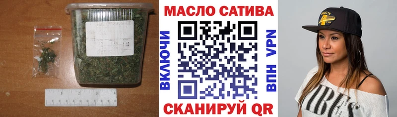 Дистиллят ТГК вейп  как найти   нарко площадка формула  Николаевск 